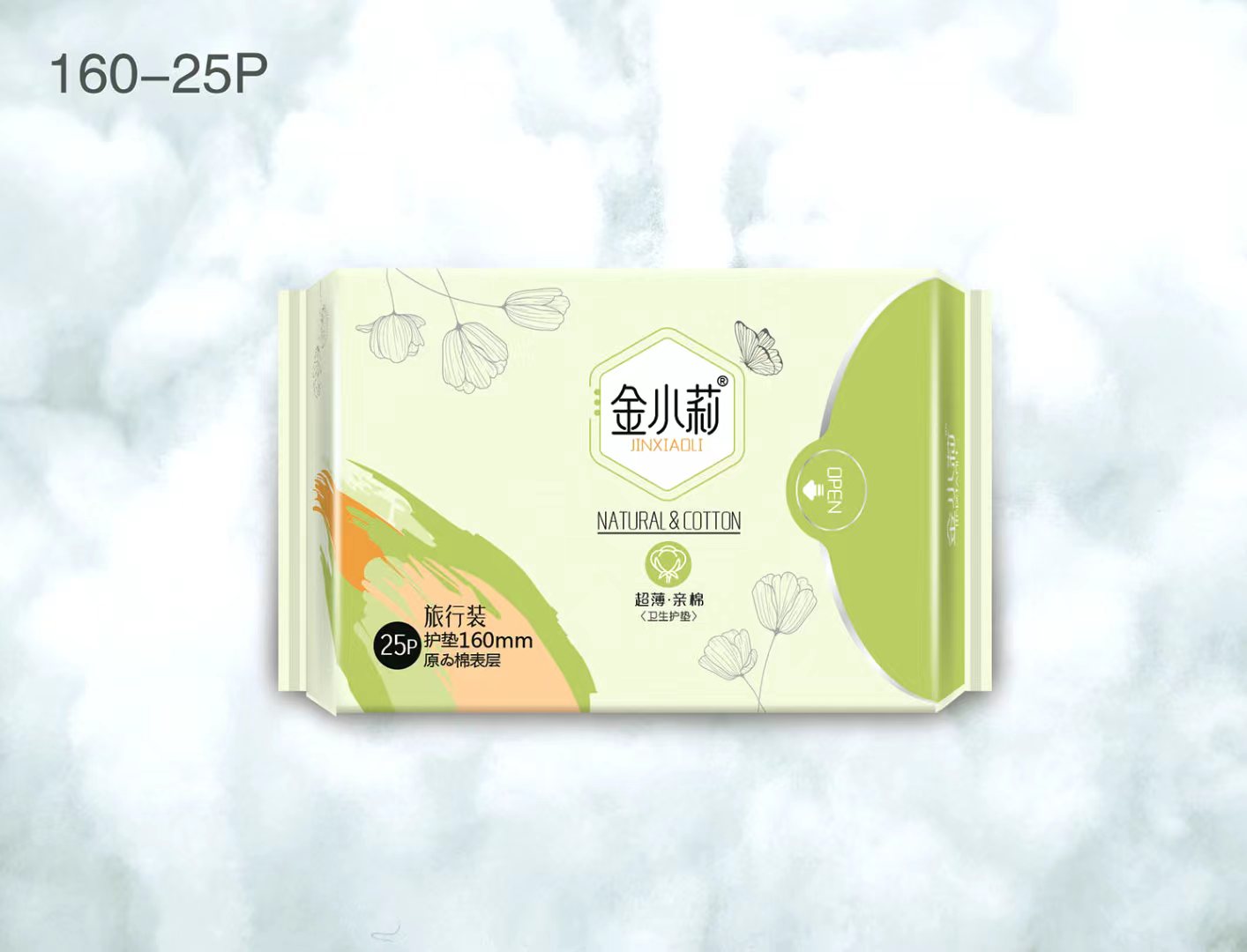 SANITARY NAPKINS JIN 