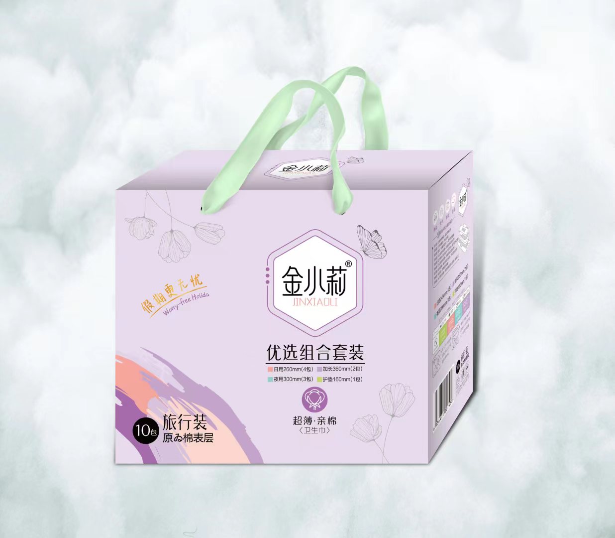 SANITARY PADS JIN 