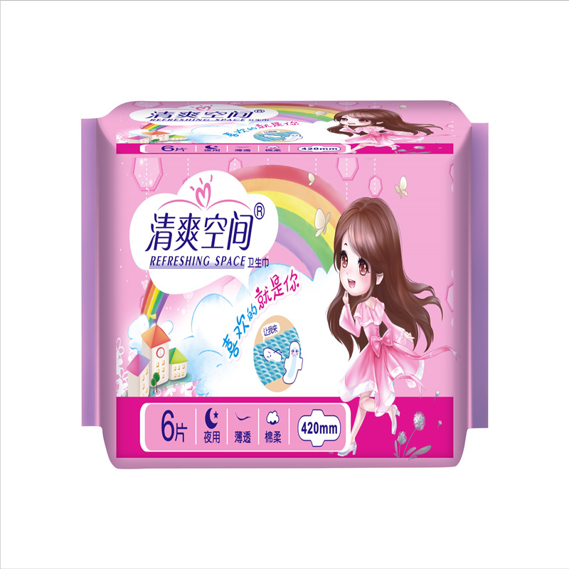 SANITARY NAPKINS JIN420