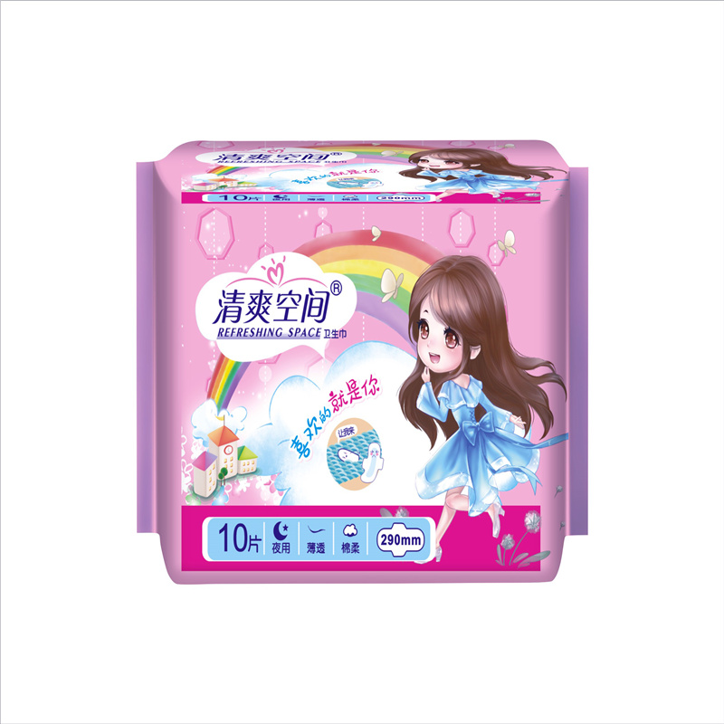 SANITARY PADS JIN 290