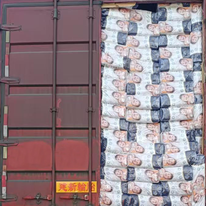 Baby diaper container for africa market Ghana, Tanzania, Kenya, Senegal, Zegna, South Africa, Angola, Congo, Sudan, South Sudan, Niger, Libya, Algeria, Mali, Cote d'Ivoire, Togo, Somalia, Uganda, Zambia