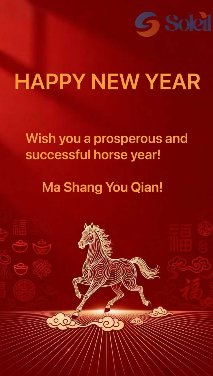 Celebrating Chinese New Year – A Season of Renewal, Gratitude, and Warm Care